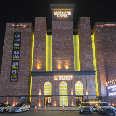 청주 메리제인 대표후기 이미지 1